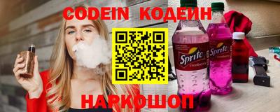 крисы Туймазы