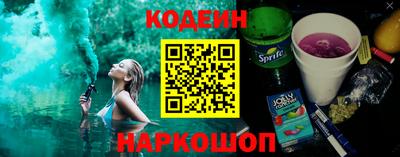 каннабис Усть-Илимск