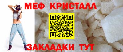 крисы Туймазы