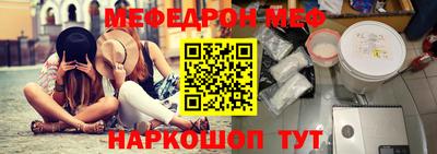 каннабис Усть-Илимск