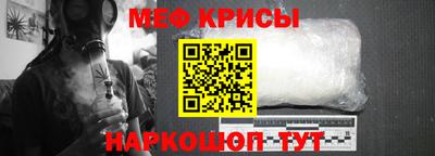молекула духа Усть-Джегута