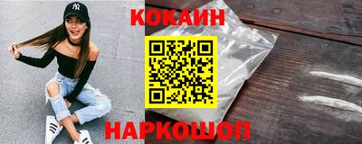 каннабис Усть-Илимск