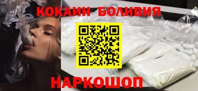 молекула духа Усть-Джегута