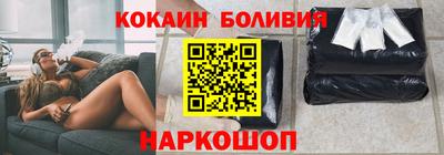каннабис Усть-Илимск
