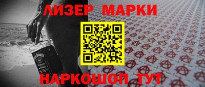 меф Тулун