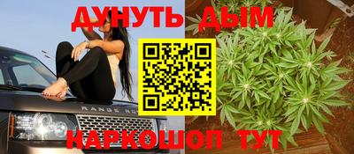 шишки Уссурийск