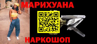 молекула духа Усть-Джегута