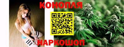 меф Тулун