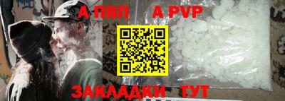 каннабис Усть-Илимск