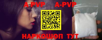 крисы Туймазы