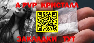 МДПВ Тула
