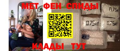 шишки Уссурийск