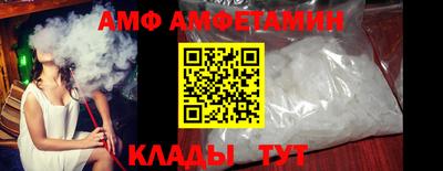 каннабис Усть-Илимск