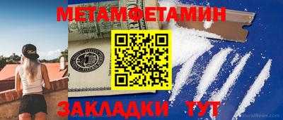 каннабис Усть-Илимск