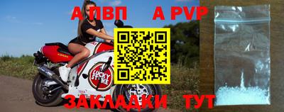 МДПВ Тула