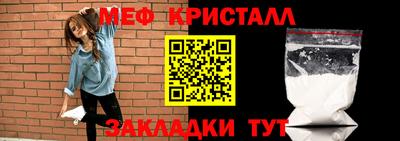 шишки Уссурийск