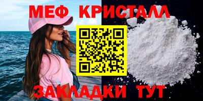 МДПВ Тула