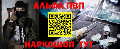 каннабис Усть-Илимск